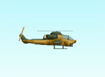 Отважный армейский вертолет