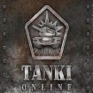 Игры танки
